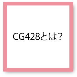 What is CG428 ?